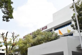 S__55205905-1024x684