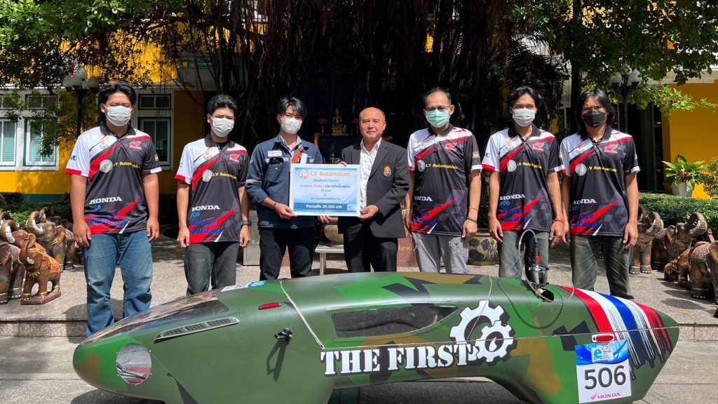 S__51421214-1024x576