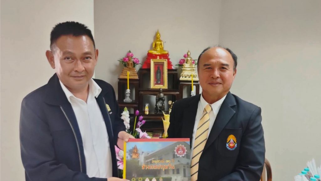 S__55894038-1024x576