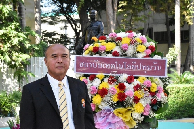 ข่าว 4.1