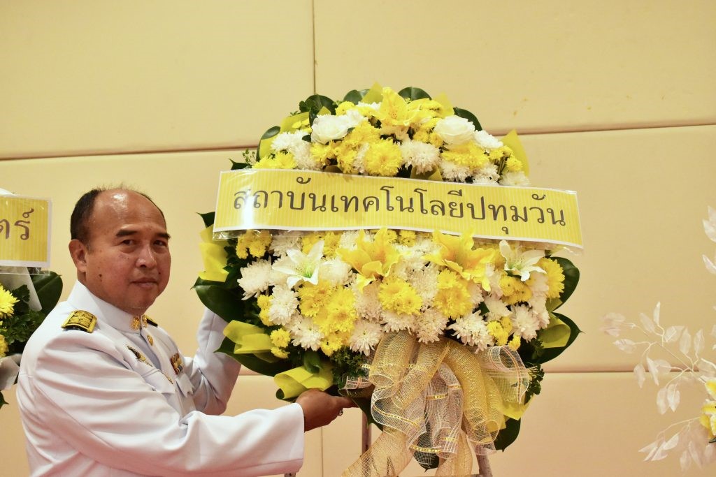 ข่าว1.2